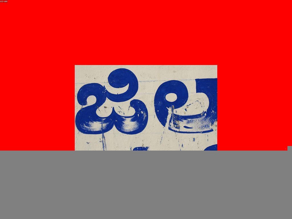 ការយល់ដឹងអំពីសារៈសំខាន់នៃសេចក្តីព្រាង